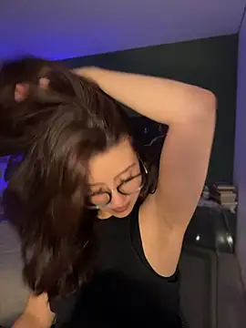 EmaSaenz webcam