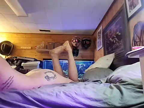 Ryan_and_Aurora webcam