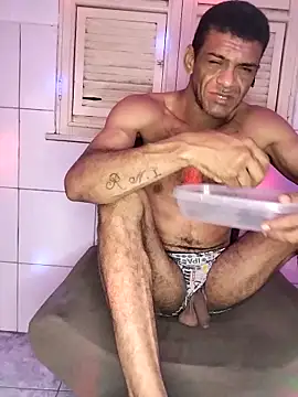 TiagosafadoFortaleza webcam