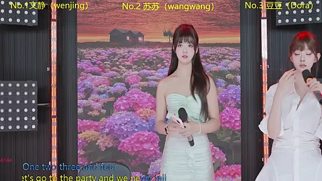 Sweetbaby-1 webcam