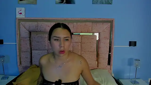 aura_verde webcam
