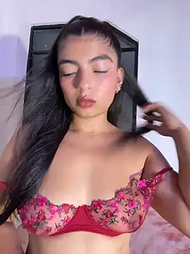 LeiaMara webcam