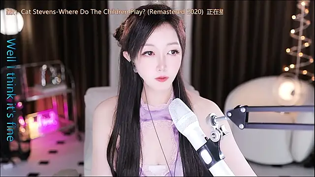 Angelya-888 webcam