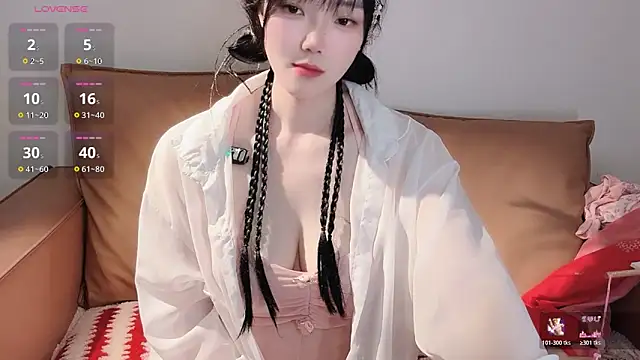 美女upoo7lt在线直播