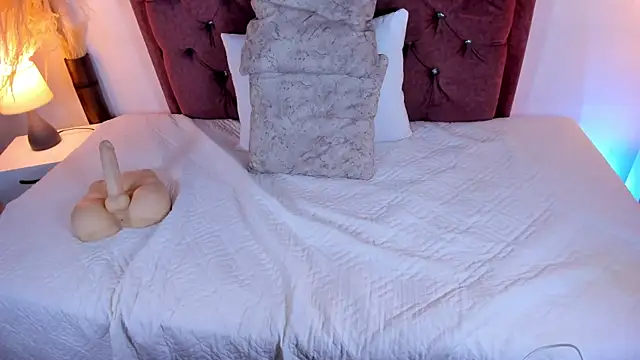 AmaraStell_ webcam
