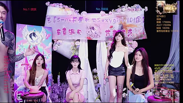 美女Sexygirls-101在线直播