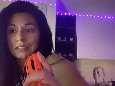 VixenBlade webcam