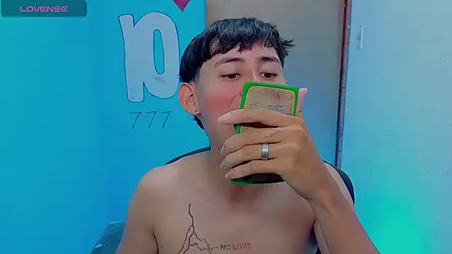 tanjiro_cute webcam