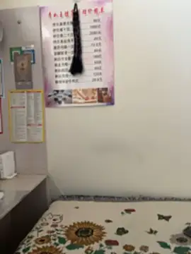 xxxlu886