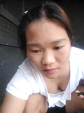 aga-wa webcam