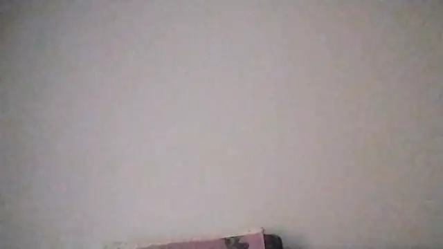 BIGUNCUTHARDCOCK webcam