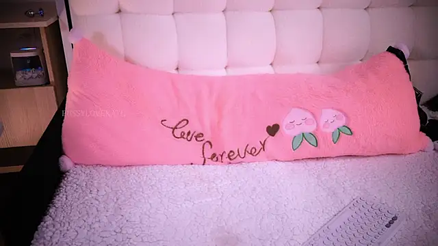 Pussylovekate webcam
