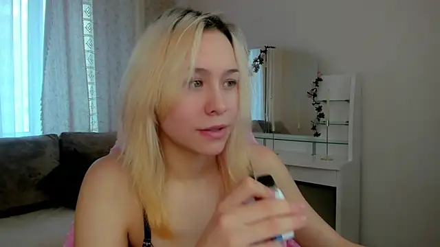 EmilyTrase webcam