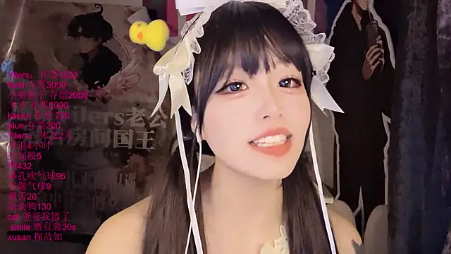 xiaoshuang001 webcam