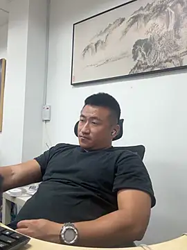 Cunzhangshibage02 webcam