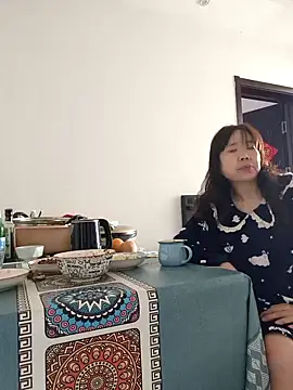 xushour webcam