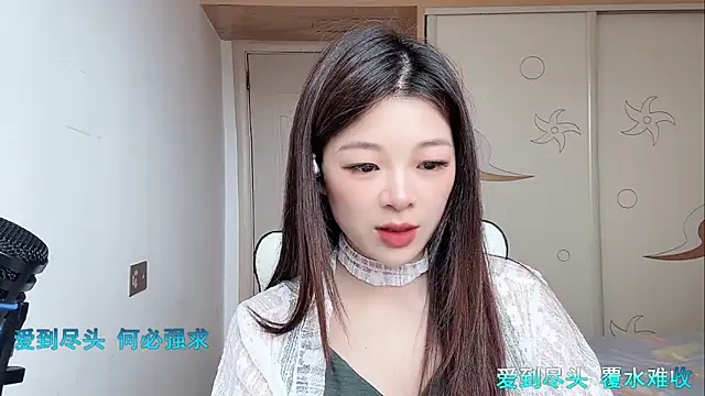 -XiaoLing- webcam
