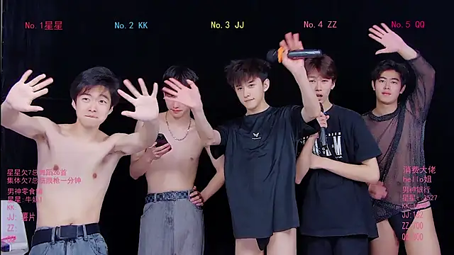 KOboys-818 webcam