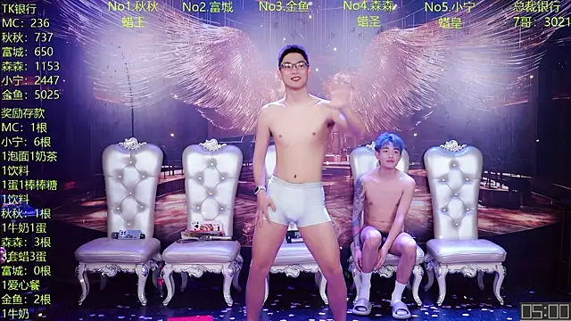 DaXianSheng-001 live sex cam