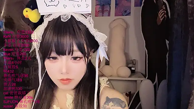 xiaoshuang001 webcam