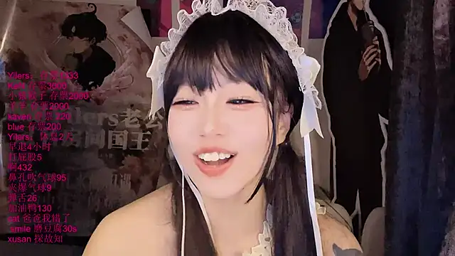 xiaoshuang001 webcam