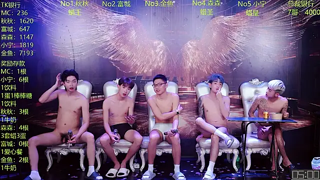 DaXianSheng-001 live sex cam
