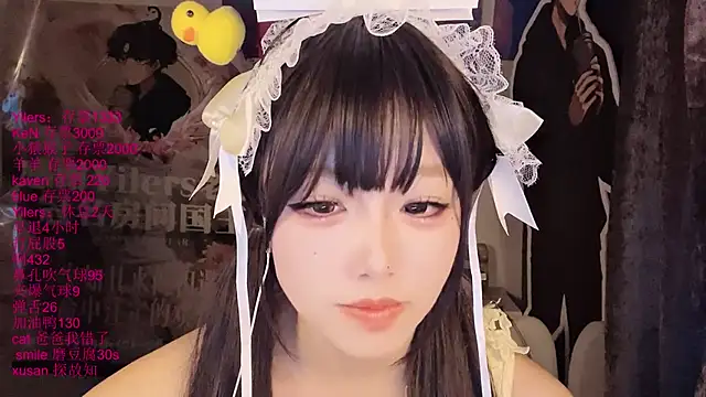 美女xiaoshuang001在线直播