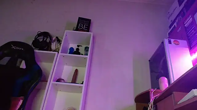 SmokyDee webcam