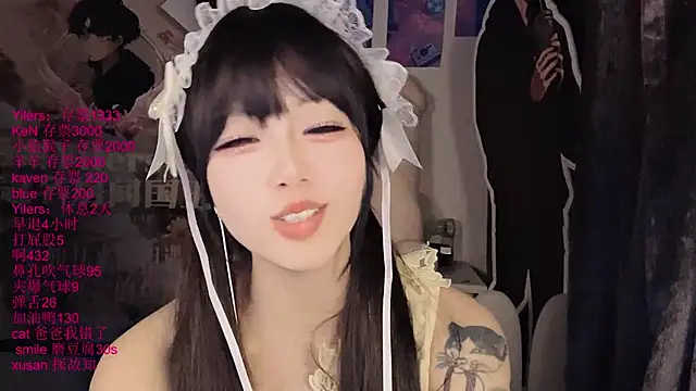 xiaoshuang001 webcam
