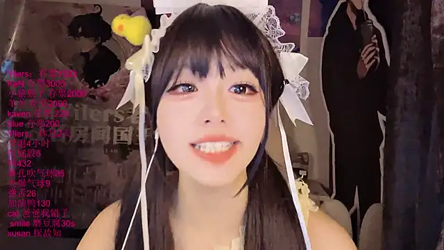 xiaoshuang001