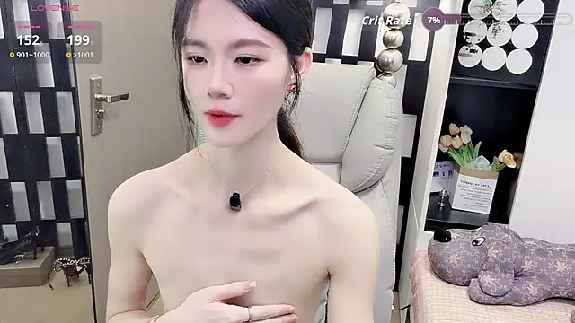 Yueyue-MM webcam