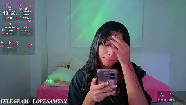 Lovelyamyy webcam
