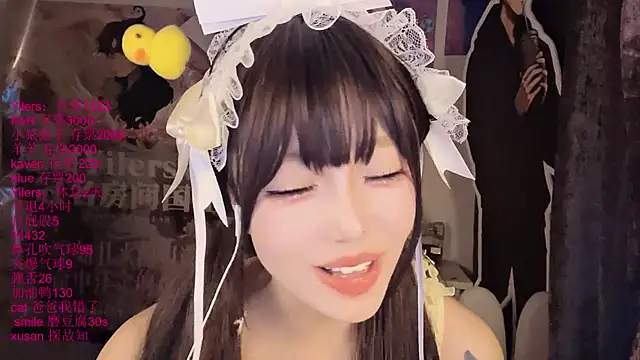 美女xiaoshuang001在线直播