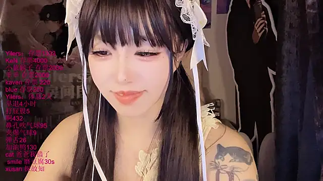美女xiaoshuang001在线直播