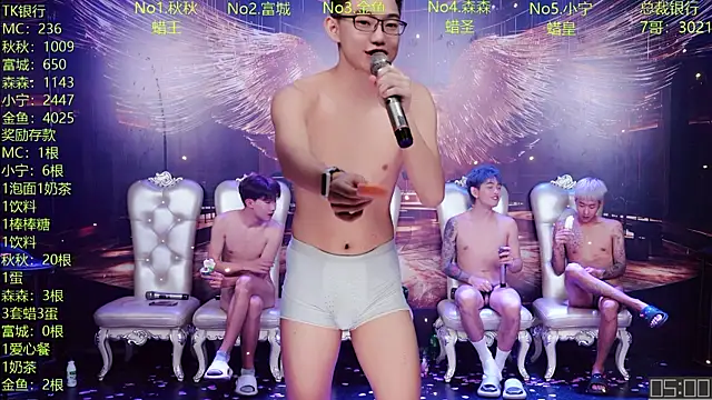 Preview of daxiansheng-001