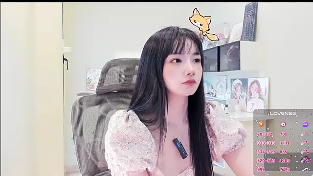 Nery_Asian webcam