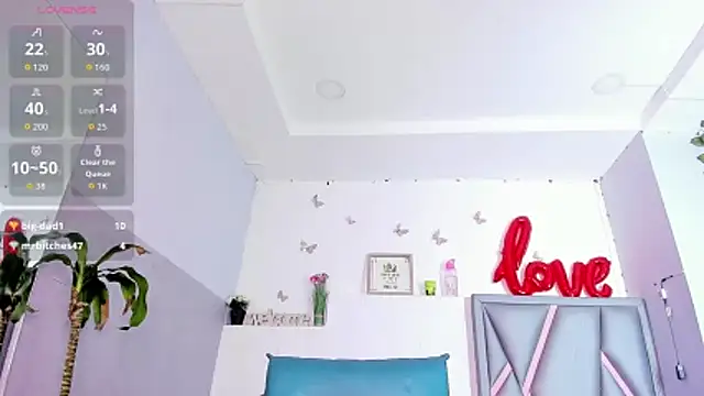 aurora_tziu webcam