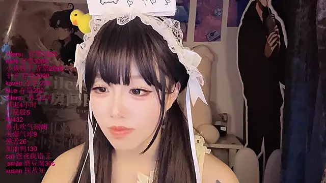 xiaoshuang001 webcam