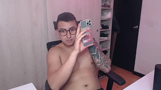 DanteVesper webcam