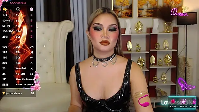 PrettyCockAthena webcam
