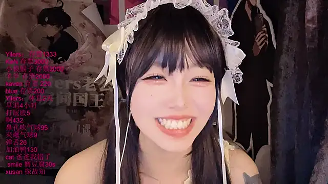 xiaoshuang001 webcam