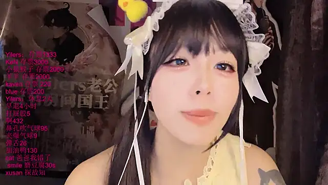 美女xiaoshuang001在线直播