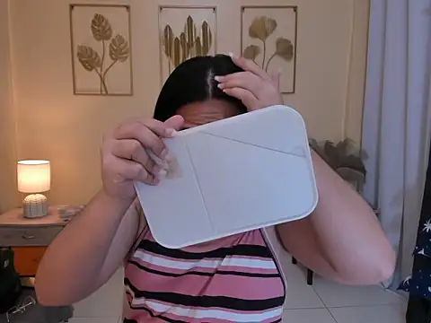 LevyMcGarden69 webcam