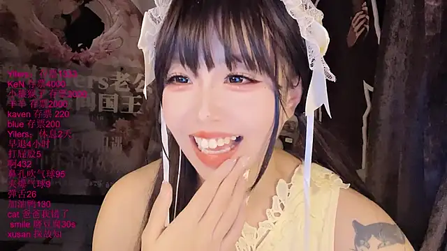 美女xiaoshuang001在线直播