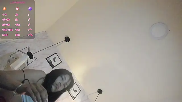 Raichell_ webcam