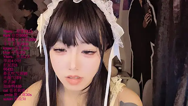 xiaoshuang001 webcam