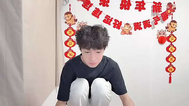 afahyu webcam