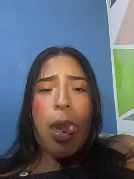 LeahBar webcam