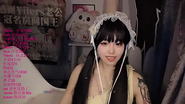 美女xiaoshuang001在线直播