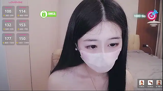 CN-xiaofei webcam
